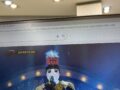 오아시스약국 이야기60