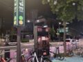 오아시스약국(24시) 이야기 36